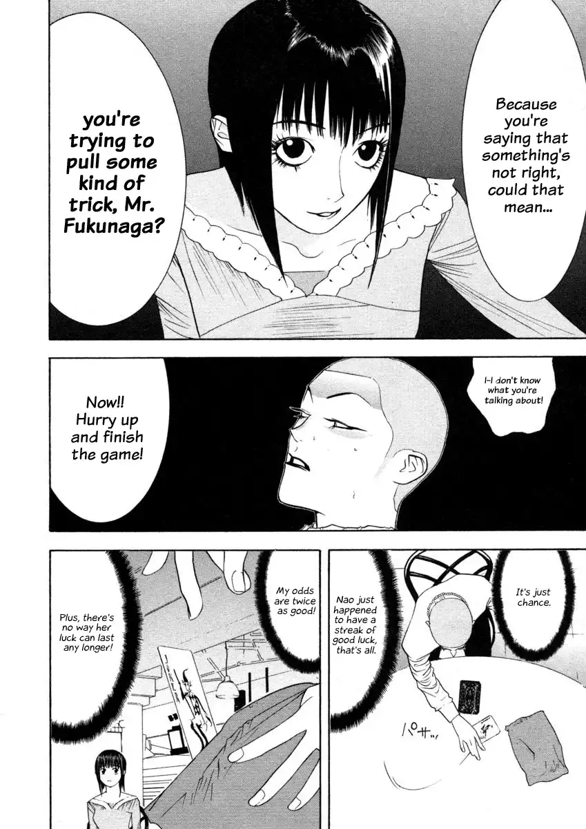 Liar Game Chapter 24 16